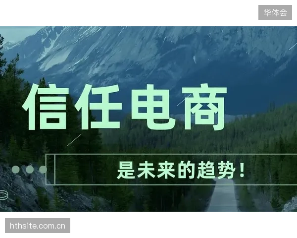 体育内容版权的采买逻辑已从“独家占有”转向“联合分销”，这是平台缓解营收压力的唯一路径