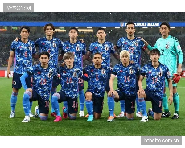 日本队以世界排名第18位的身份出征世界杯，是亚洲实力最强的代表球队。